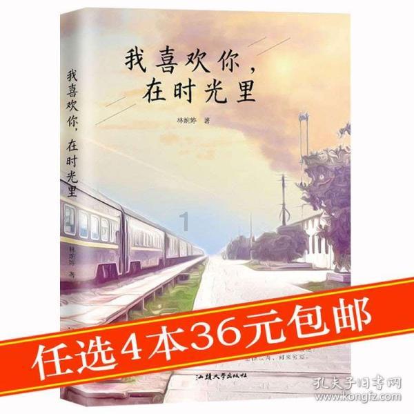 战舰世界闪击战