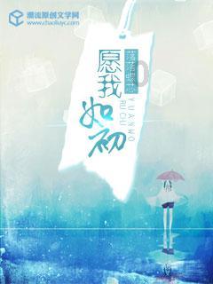 食为略