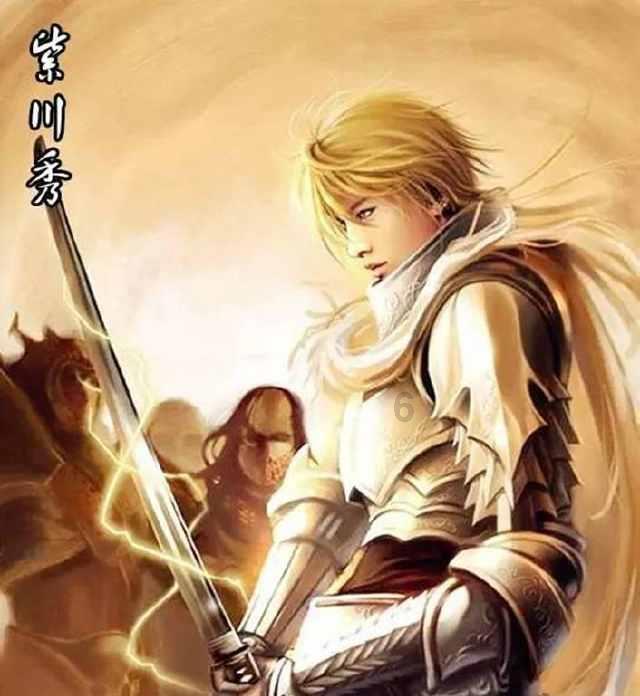 御龙在天手游
