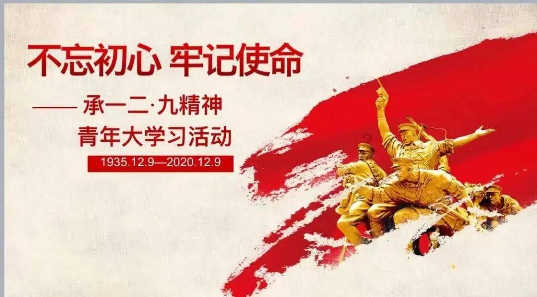 跨越山水聚云端 整装蓄力再出发——中卫市、乐山市税务局开展青年联学共建