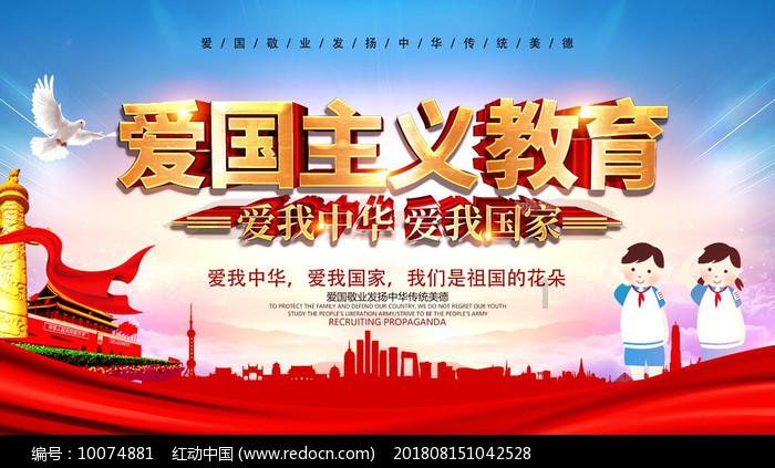 未知的原因