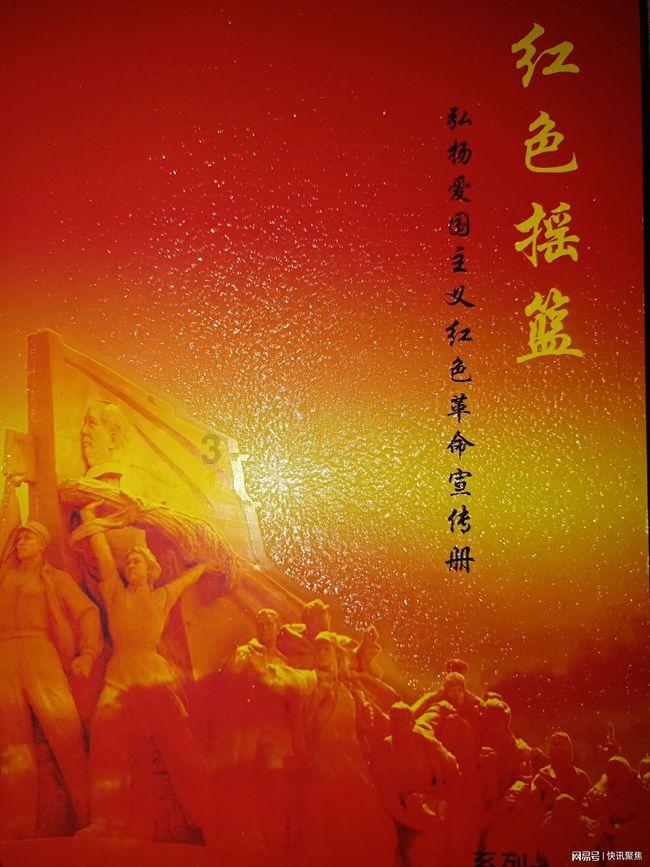 人民来论：舞动春运，“钢铁巨龙”蓄势再出发
