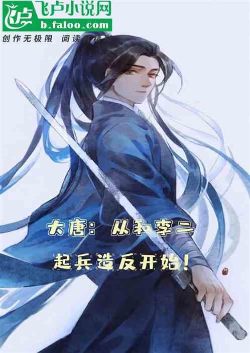 钻石开采者