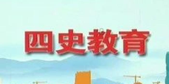 花与剑
