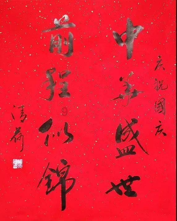 行尸走肉：米琼恩