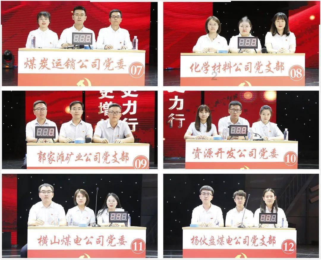 全员恶人又杀疯了，真炸裂！陈建斌、胡军新剧，最野的是女杀手？