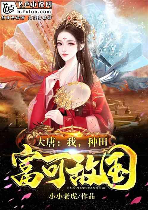 迷你人推箱