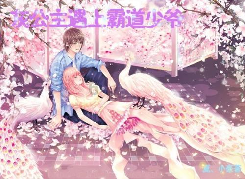 4399斗罗大陆